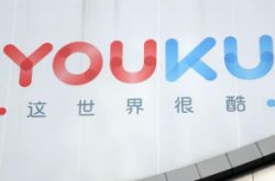 （10分钟教程）上饶市工厂咨询电话号码_哔哩哔哩-2